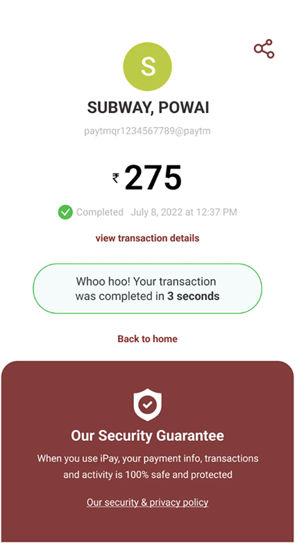 iPay security guarantee screen